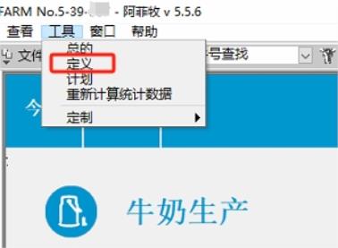 手机的截图 自动生成的说明